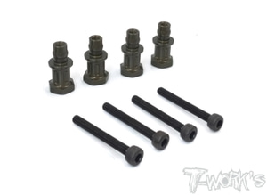 TWORKS TO-240-A Hard Coated 7075-T6 Alum. Shock Standoffs ( Team Associated RC8 B3.1/ B3/B3.2 ) 4pcs.