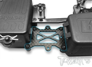 매장입고 TWORKS TO-209 Graphite Transponder Plate ( For Kyosho MP9 TKI3/ TKI4/MP10 )