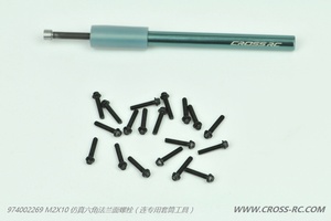 CROSSRC M2 육각 플랜지 볼트 M2x10mm CS-974002269 (공구포함)