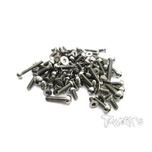 TWORKS TSSU-NT483 64 Titanium Screw set ( UFO Head )179pcs.(TEKNO NT-48.3)