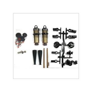 [SW-218017] S35-4/E BBS Pro Shock System Rear Set