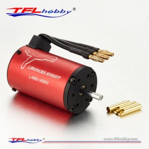 TFL leopard motor leopard stage 4 internal rotary brushless motor LBP4074, LBP404