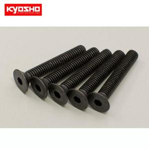 Flat Head Screw(Hex/M4x25/5pcs) KY1-S34025H