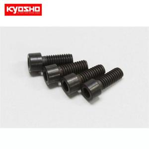 KING PIN (M4/4PCS/MP9) KYIF438