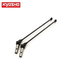 Universal Swing Shaft(L=132.5/2pcs/MP10T KYIS213