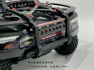 1/10 ARRMA SENTON 롤케이지 LED마운트 + LED