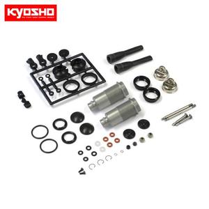 HD Coating Shock Set(S/47/MP9) KYIFW471