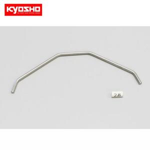 FRONT SWAY BAR (2.8MM/1PC/MP9) KYIF459-2.8