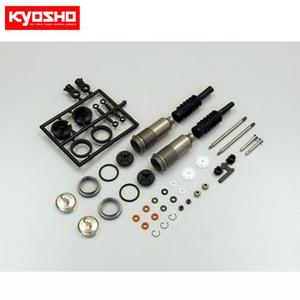 Threaded Big Shock Set (M/MP9 TKI2) KYIF470