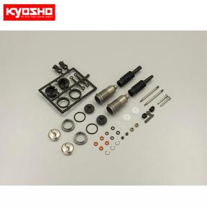 * Threaded Big Shock Set (S/MP9 TKI2) KYIF471