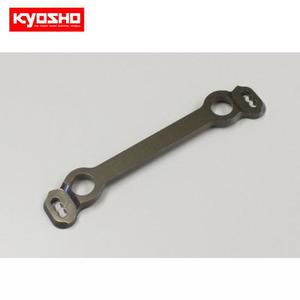 Steering Plate (Gunmetal/MP9 TKI4) KYIF446