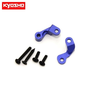 Alminum Chassis Brace Set(MINI-Z FWD) KYMDW302