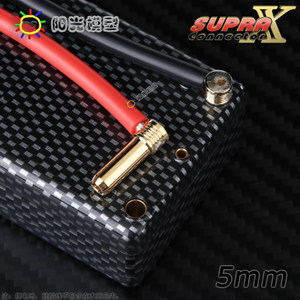 SUPRAX CAR S5 5mm SOLDER TYPE  Banana Plug