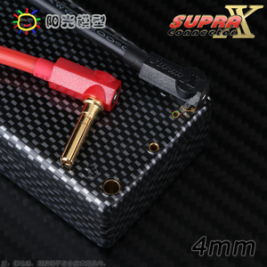 입고완료 SUPRAX REB 4812 RC4 4mm Banana Plug