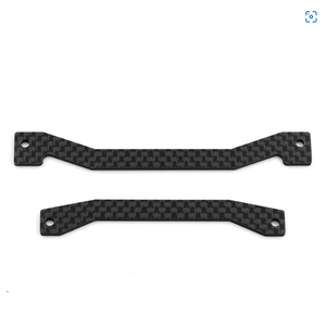 C8046 Front and Rear Carbon Fiber Mudguard Brace (2)