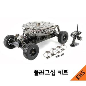 1/5 전동 초대형 ROFUN ROVAN ES5 LT트럭 플러그십키트 몬스터트럭 RC카 브러시리스 조종기포함