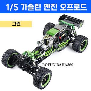 초대형 RC카 ROVAN ROFUN BAHA 360 RC 1/5 가솔린 엔진 오프로드 블랙