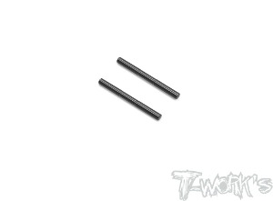 TO-262-RC8-F DLC coated Front Upper Arm Shaft 4x45mm 2pcs.