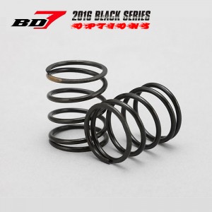 B7-14500 Shock spring for SLF Short shock II (Gold)