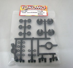 Z2-S9 X33 shock plastic parts YZ-2