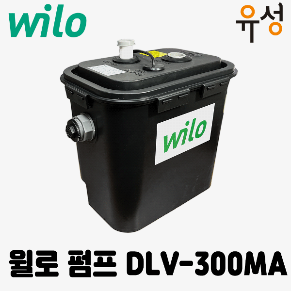 윌로 싱크대 배수펌프 DLV-300MA 지하시설 배수 소형 자동식 수중 오수 패키지 펌프