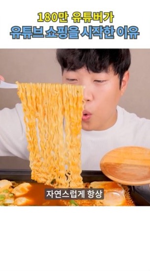 홍사운드_쇼핑몰 CEO에게 묻다!