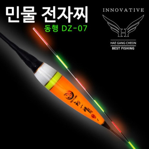 [해강천] 동행 DZ-07 7점등 민물전자찌 (광섬유 찌톱)