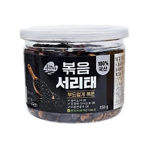 볶음 서리태 150g