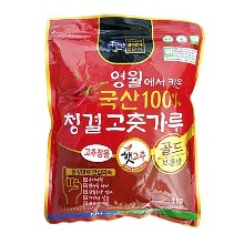 청결고춧가루(보통맛)장용 1kg