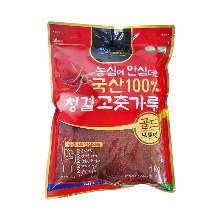 청결고춧가루(보통맛) 1kg