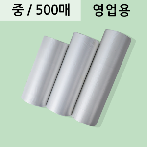 썩는위생백(생분해롤백)30cm x 40cm친환경,자연분해500매