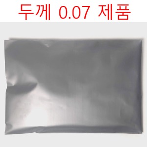 HDPE택배봉투 두께0.07&quot;은색&quot;35cm x 45cm +4수량:100장