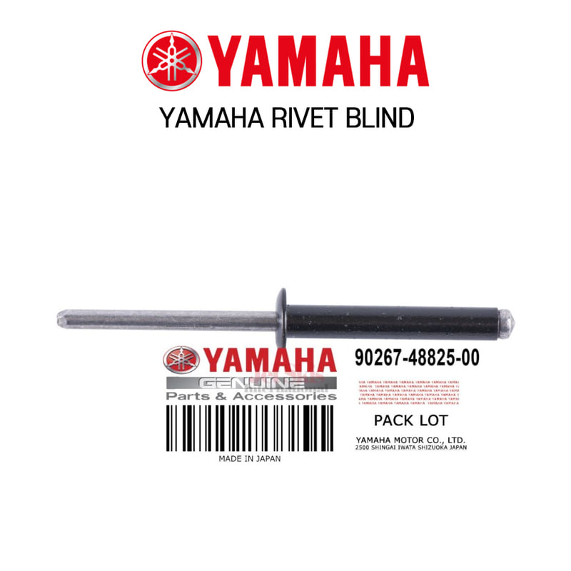 ヤマハ　01 VX600LT マウンテンマックス600 ①　ブレーキマスターシリンダー　パーキングレバー ホース ケーブル 廃盤品 MM600 MM700 VX700 ヤマハ 01 VX600LT マウンテンマックス600 ① ブレーキマスター