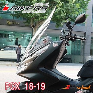 [P7598] 더뉴PCX 19-20 렉산PC 윈드 스크린 투명 롱쉴드 폴리카보네트 BIKERS 바이커즈