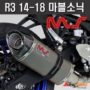 [N5358] 야마하 R3 14-18 마블소닉 머플러 도면포함 스텐 풀시스템[JIC]