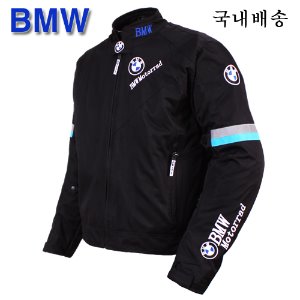 BMW 오토바이 자켓 비옷 추가 방풍 후두 안전 보호대내장 K-6476 [국내배송]