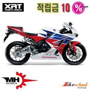 혼다 CBR600RR 적용파츠 XRT [MH-KOREA]