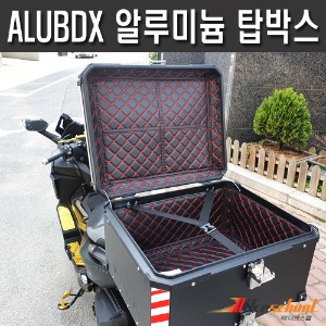 알루미늄 탑박스 80L ALUBOX_X고급형 배달통 F-2904