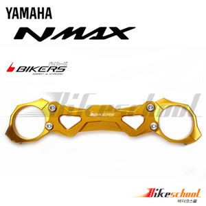 [N7547]-엔맥스 NMAX125 STABILIZER gold 스테빌라이져 바이커즈bikers