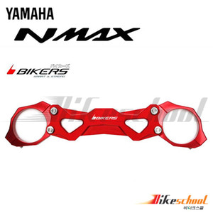 [N7547]-엔맥스 NMAX125 STABILIZER Red 스테빌라이져 바이커즈bikers