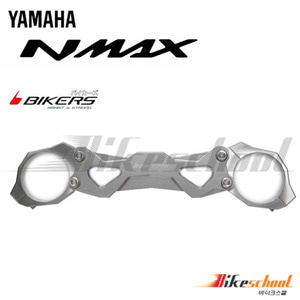 [N7547]-엔맥스 NMAX125 STABILIZER silver 스테빌라이져 바이커즈bikers