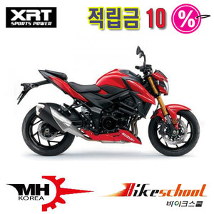 스즈끼 S750 적용파츠 XRT [MH-KOREA]