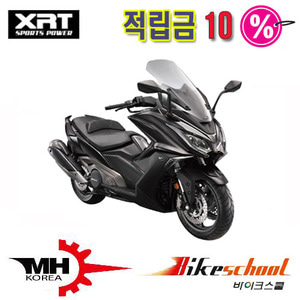 킴코 AK500 적용파츠 XRT [MH-KOREA]