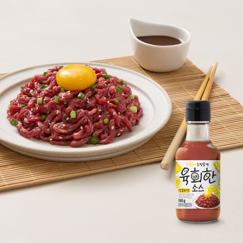 육회한 소스 상큼한맛