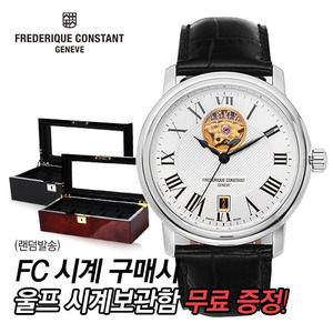 [프레드릭콘스탄트시계] FC-315M4P6 하트비트 오토매틱 40mm [한국본사정품] 울프 시계보관함 증정