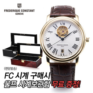 [프레드릭콘스탄트시계] FC-315M4P5 하트비트 스켈레톤 오토매틱 39mm [한국본사정품] 울프 시계보관함 증정