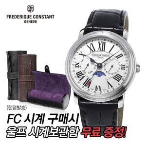 [프레드릭콘스탄트시계] FC-270M4P6 맥심 문페이즈 40mm [한국본사정품]