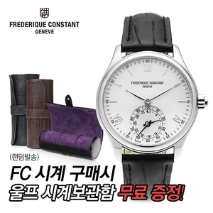 [프레드릭콘스탄트시계] FC-285S5B6 HOROLOGICAL SMARTWATCH MOTION 42mm