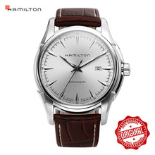 [해밀턴시계 HAMILTON] H32715551 재즈마스터 44mm