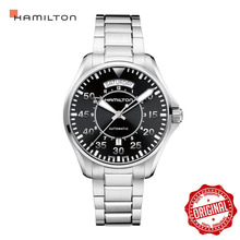 [해밀턴시계 HAMILTON] H64615135 카키 인터스텔라 그 시계!! 42mm